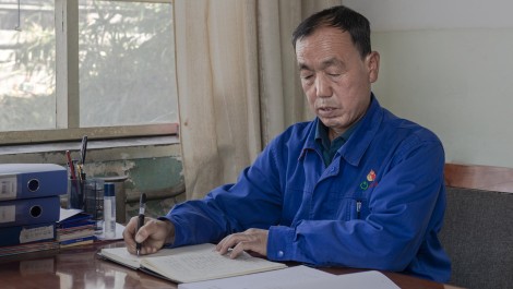 【職工風(fēng)采】｜了不起的他---記億誠公司07、08工段班長(cháng) 孔令貴